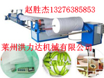 ްl(f)ݙC(j)epel(f)ݙC(j)O(sh)ޙC(j)a(chn)