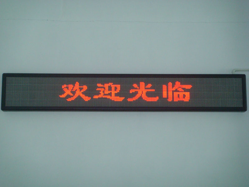 LED@ʾ/(ni)ɫ/(ni)ȫʸNҎ(gu)LED@ʾԪ