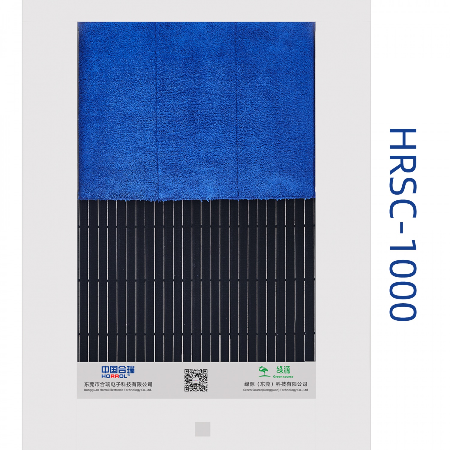 ЇȫԄЬϴC(j)HRSC-1000GԴƼЬ坍C(j)ֹ̽