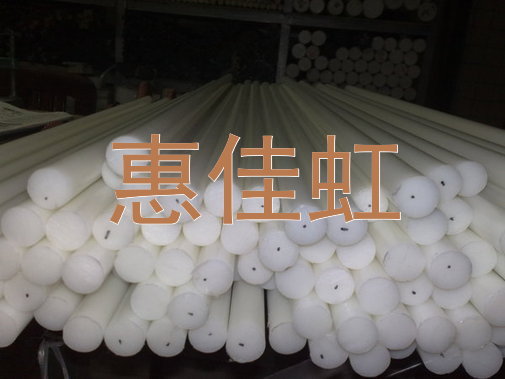 UHMW-PE߷ϩ,_(ti)UPE,M(jn)UPE