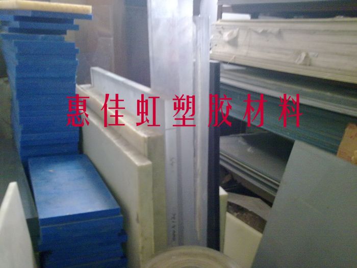 M(jn)MC|M(jn)MC|MC|MC