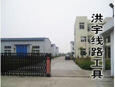 _(ki)l(f)^(q)ξ·ߏS