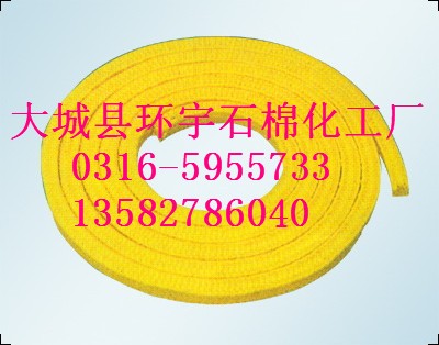 ǭh(hun)aNţͱP ţ޼P