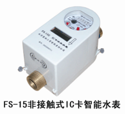 ICˮICˮICˮ(yng)̣ƼI(lng)ICˮ