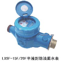 ˮȫЧr(nng)尲ȫˮ̵x(ji)ˮʽ©(zhun)ˮ