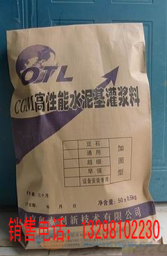 C(j)O(sh)䰲b{