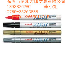 PPX-21,PX-20cPPl(f)