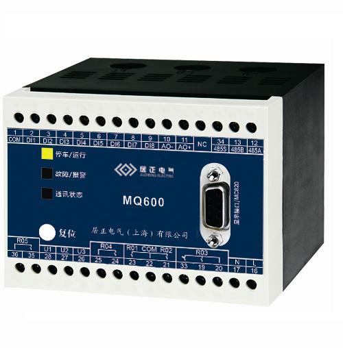 MQ600-250AR_(d)o(h)
