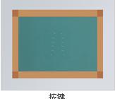 zӡW(wng)ӹI(y)W(wng)ϺW(wng)ӹ