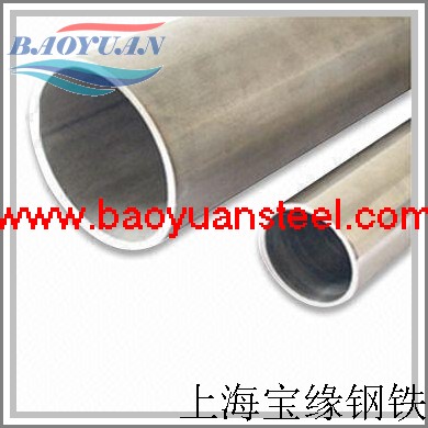 a(chn)(yng)Hastelloy B-2/NS322ţAܼ呼m