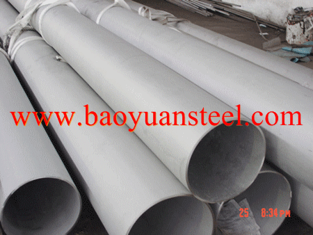 a(chn)(yng)904L/00Cr20Ni25Mo4.5Cu/N08904A