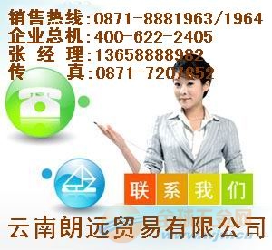 a(chn)Sҡ䓡ϲ8881963