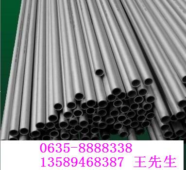 ڏP䓟o(w)p P䓺ڹ P䓷ǘ(bio) 304P䓹
