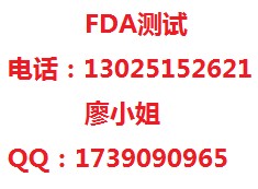 V|FDAJCɽ|FDAzy麣FDAzy
