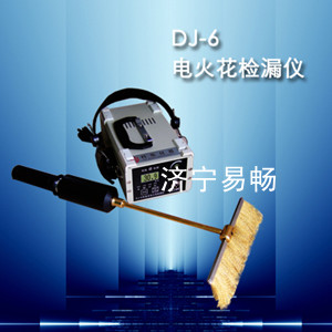 (j)וDJ-6B늻𻨸߉z©xәz©xz©xS҈(bo)r(ji)