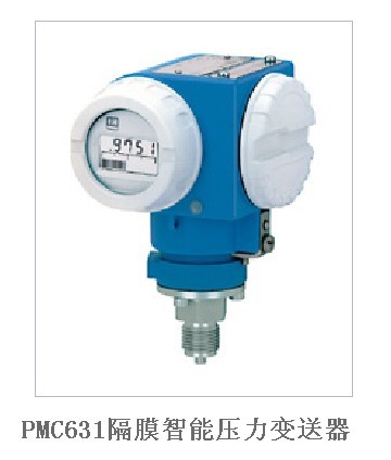 E+H˹˹ ׃-PMC631 PMC635 PMP635