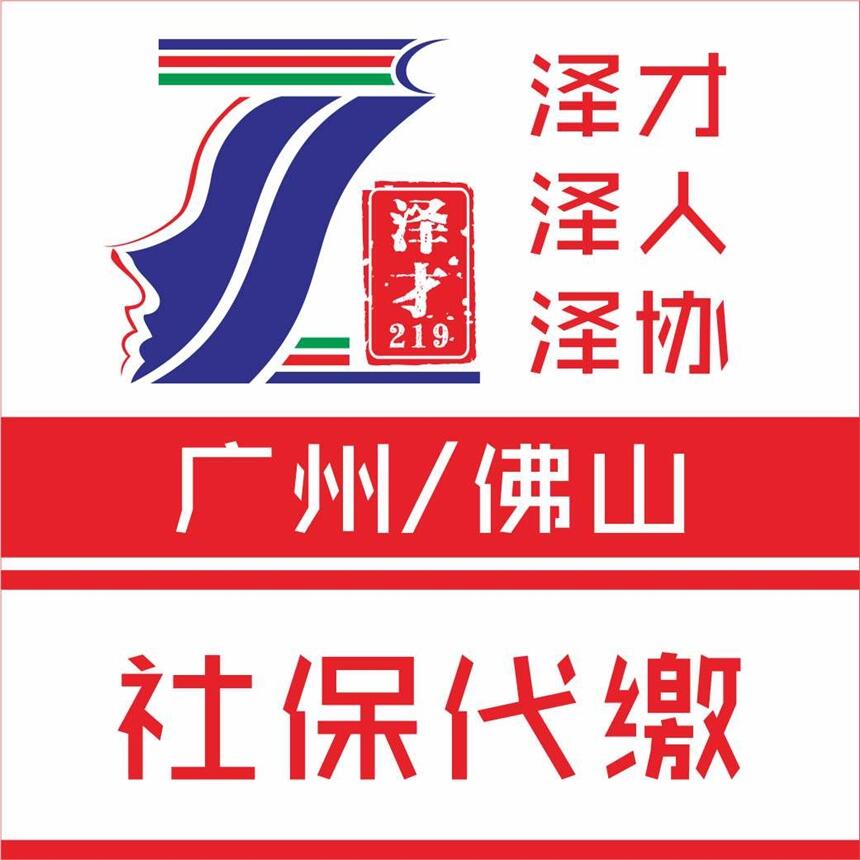 VݴI籣(w)w^(q) oԼُIV籣 ͘I(y)ӛ󂀶