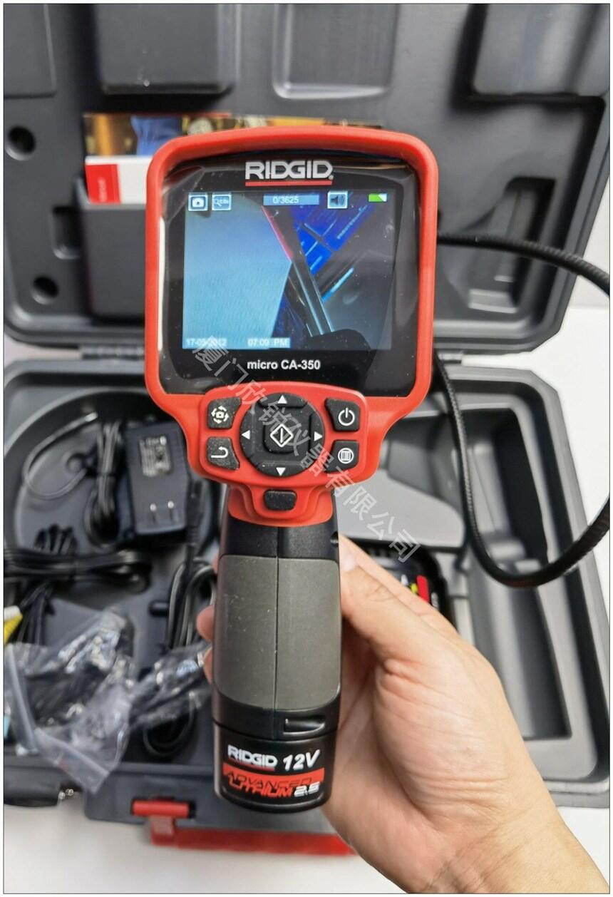 CA-350RIDGIDI(y)(ni)QR