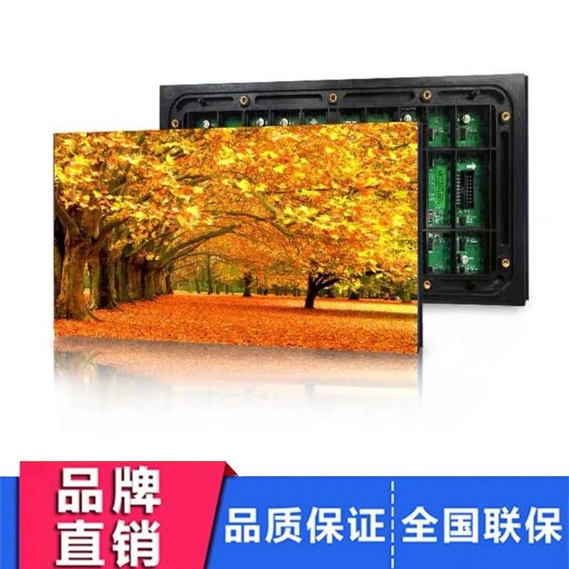 Сgl(xing)ed@ʾ_P0.8-P1.8ȫϵֶ֧