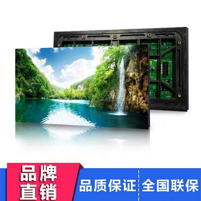 ҃(ni)P3ȫled@ʾl(f)r