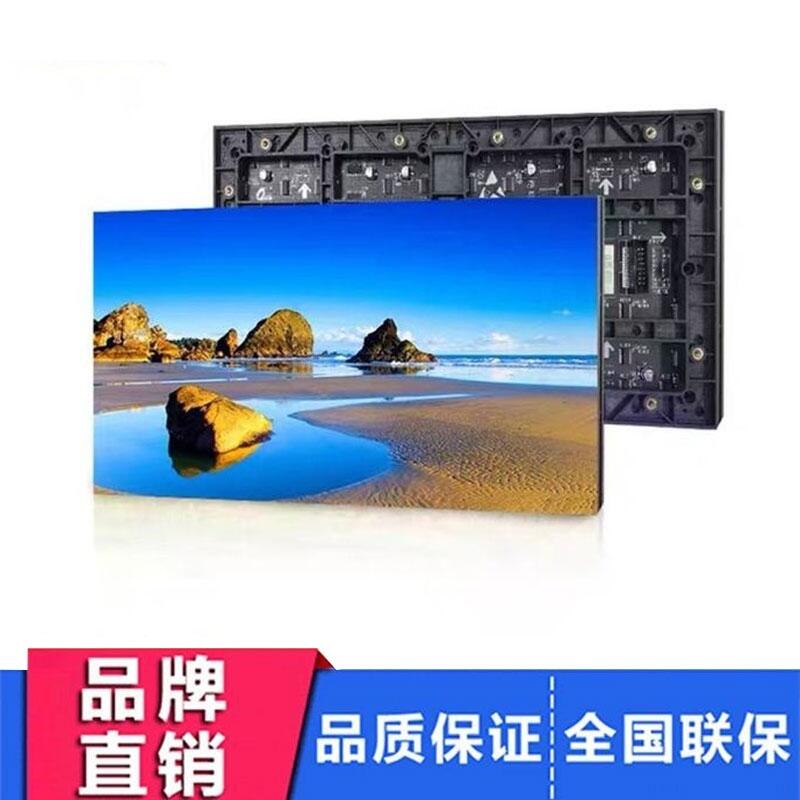 ҃(ni)P2.5ȫled@ʾa(chn)_ƷƼ