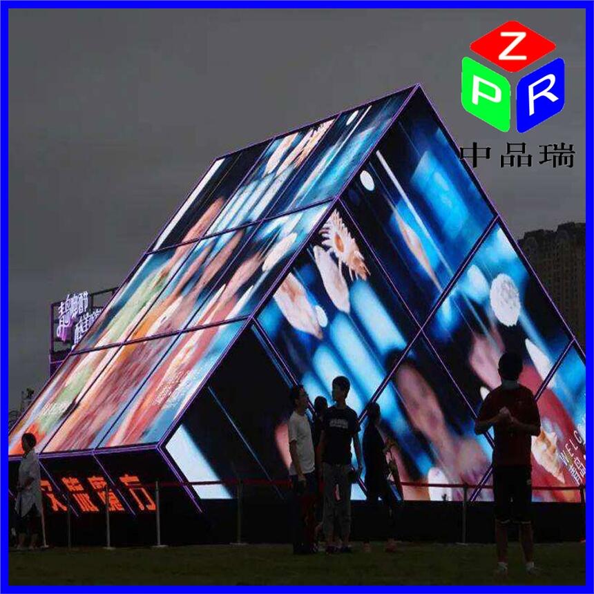 P0.8Сgl(xing)ed@ʾ_ƏS