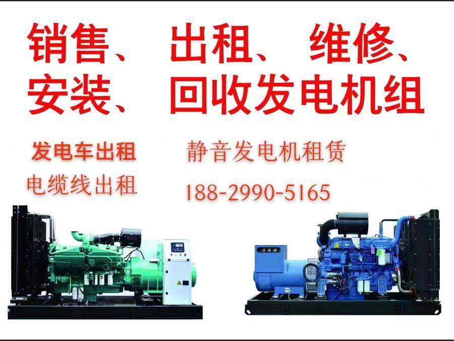 ƽȸ߃r׃/l(f)늙C/U~/UX/늹/늾|/O(sh)/f