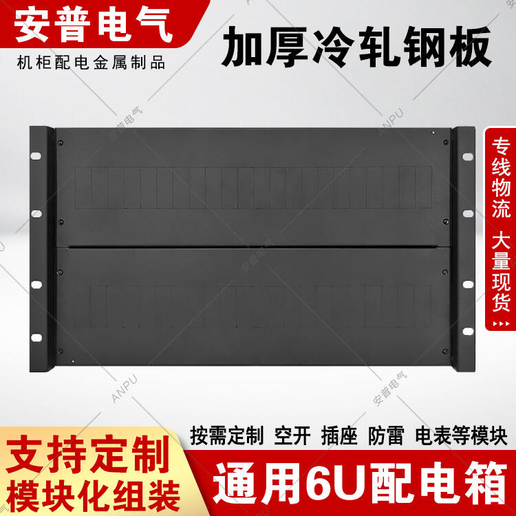 C(j)늆Ԫ՚_P(gun)ԴpduC(j)ʽ19ӢW(wng)j(lu)C(j)