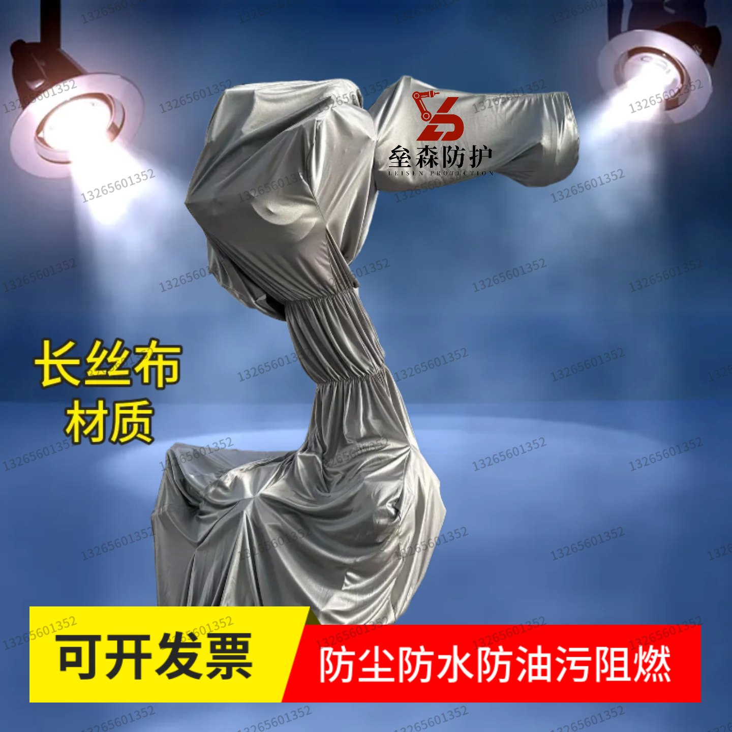 (k)l(f)ǿưC(j)L(zhng)zo(h)ˮ҉mۻW(xu)Һw