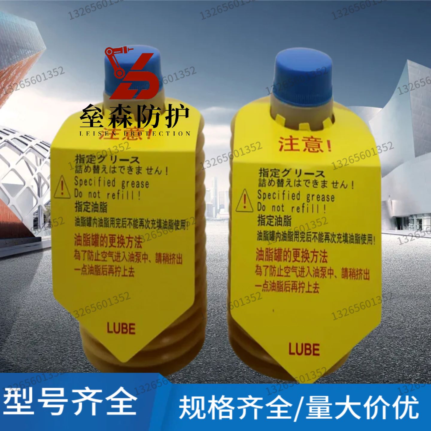 ձԭbLUBE MY2-7ס늄(dng)עܙC(j)(rn)͙֬C(j)I(y)