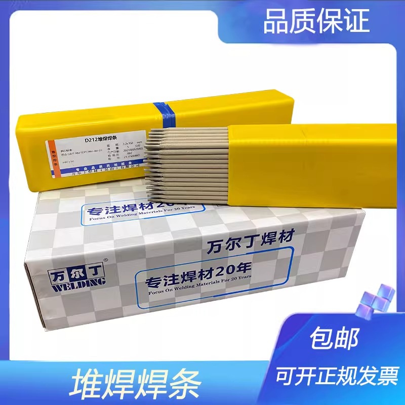 D608tTFѺlD687/D667/D628ĥ늺l
