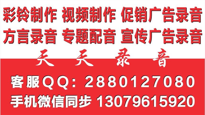 °قЬ깝(ji)ՏV~ȫVMP3