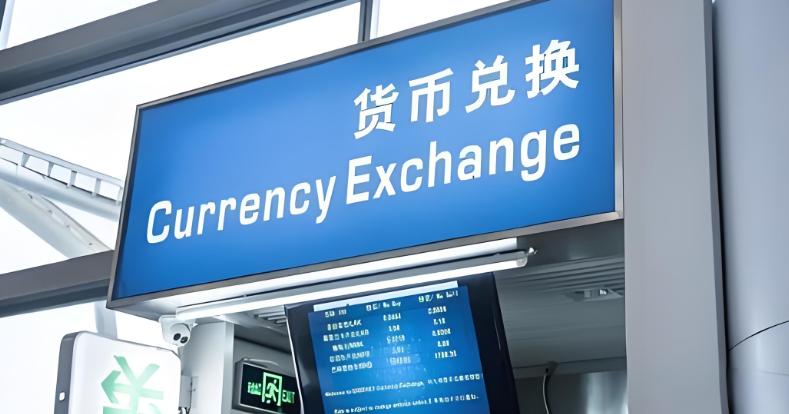 I(y)մ˾usdtQ˾r(yu)