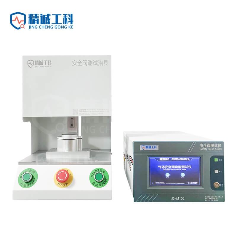 ھ\ JC-AT100 ԴȫyԇC yzyO(sh)