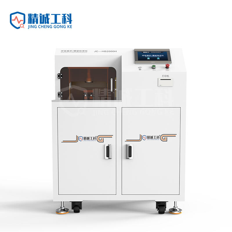 늳wƣڱԇC ƬƜyԇx ԴzyO(sh)