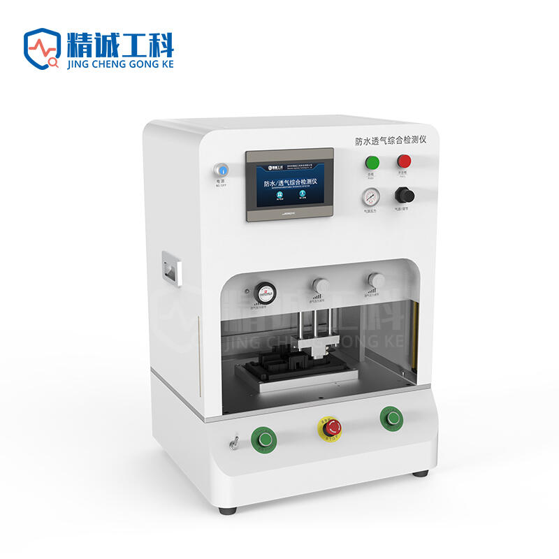 JCGKSҹ(yng) ˮ͸ĤÚԜyԇx zyPEĤ͸Ժͷˮ