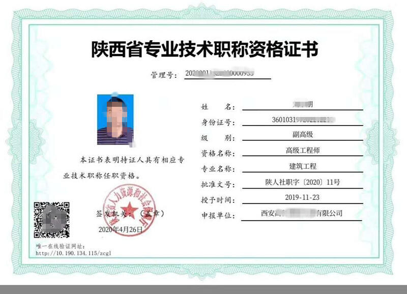 2023ṩ̎Q(chng)u(png)ָ(do)(w)ͨ^(gu)б