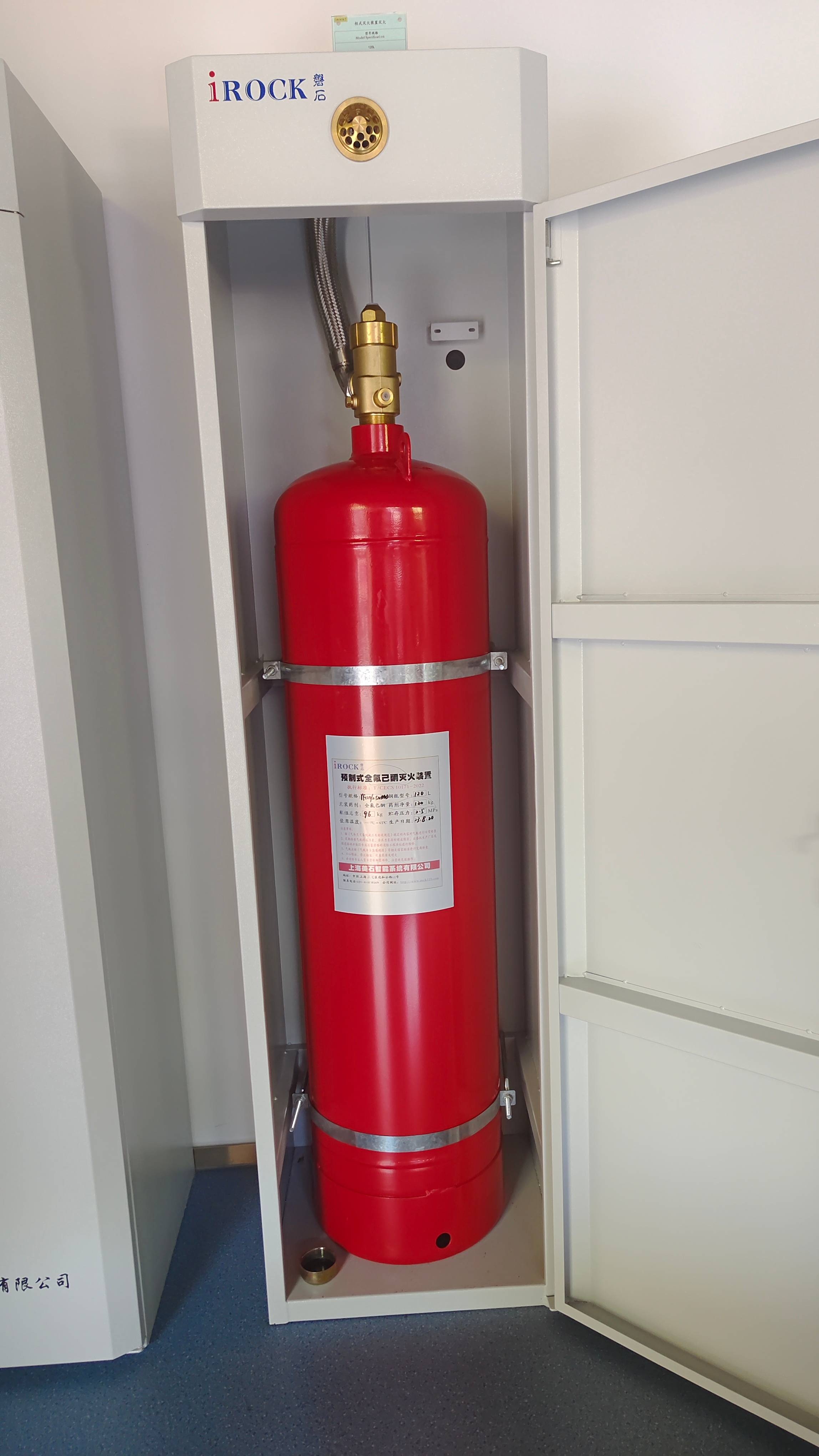 Ϻʯܹ(yng)90LȫͪԄӜb