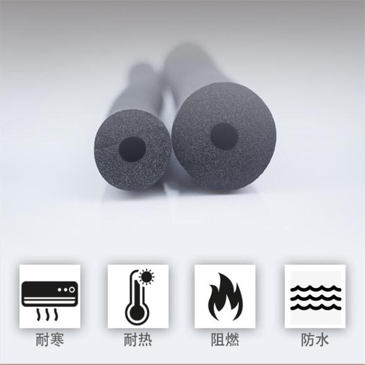 商洛隔熱阻燃B1級(jí)橡塑板廠家華章橡塑保溫板