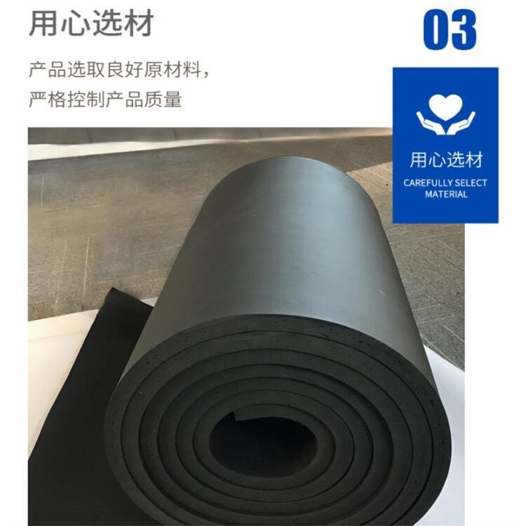 遵義橡塑保溫板廠家