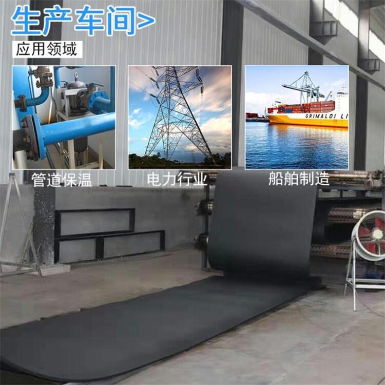 十堰通風(fēng)管道保溫橡塑管承接施工