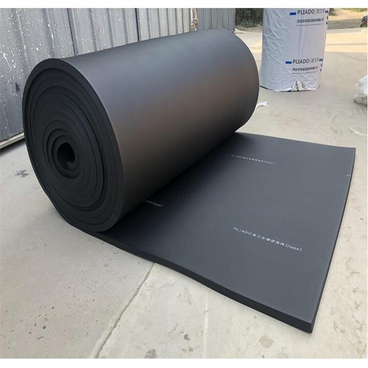 吉林橡塑保溫管彈性高空調(diào)B1級(jí)橡塑保溫管