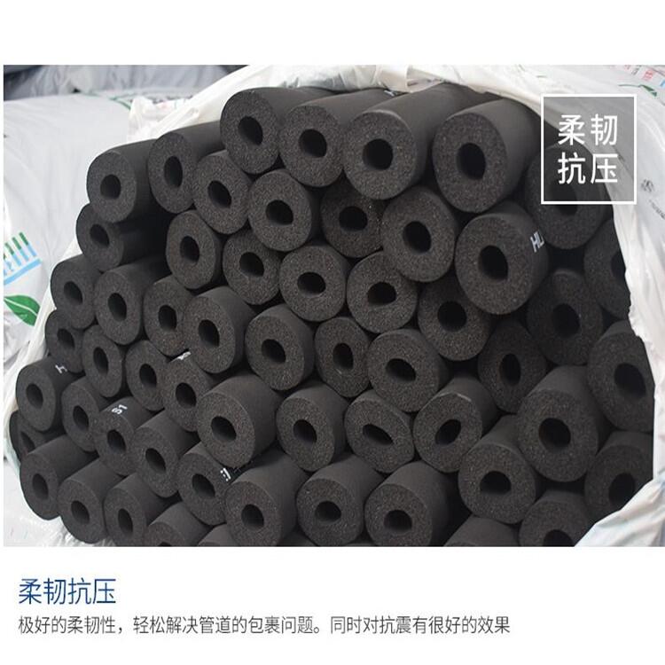 蚌埠鋁箔橡塑保溫板橡塑發(fā)泡管廠家