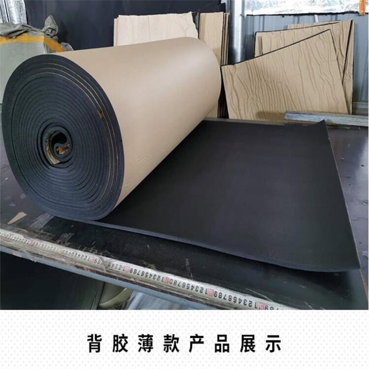 泉州B1級橡塑板橡塑管