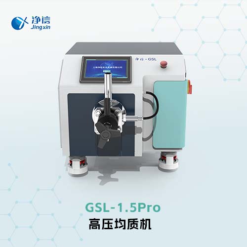  ߉|(zh)C(j) GSL-1.5Pro (x)|(zh)Ʊ