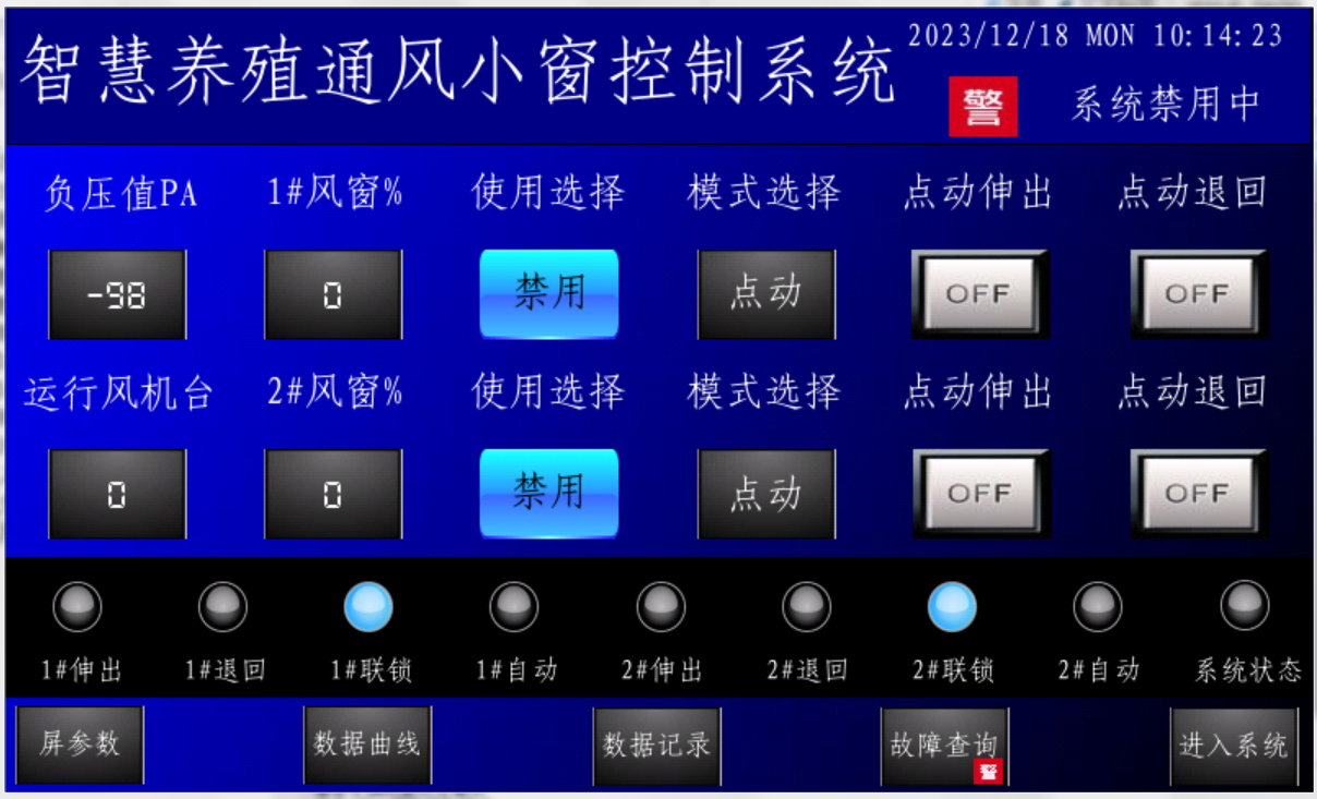 B(yng)uB(yng)iÃ·ͨL(fng)СƗU늙C(j)ϵy(tng)