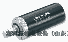 42MMmaxon gear 203114X݆댧(do)wИI(y)늙C(j)