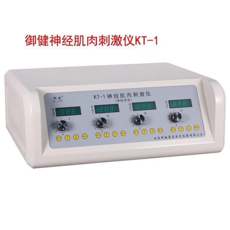 (yng)KT-1(jng)늴̼x