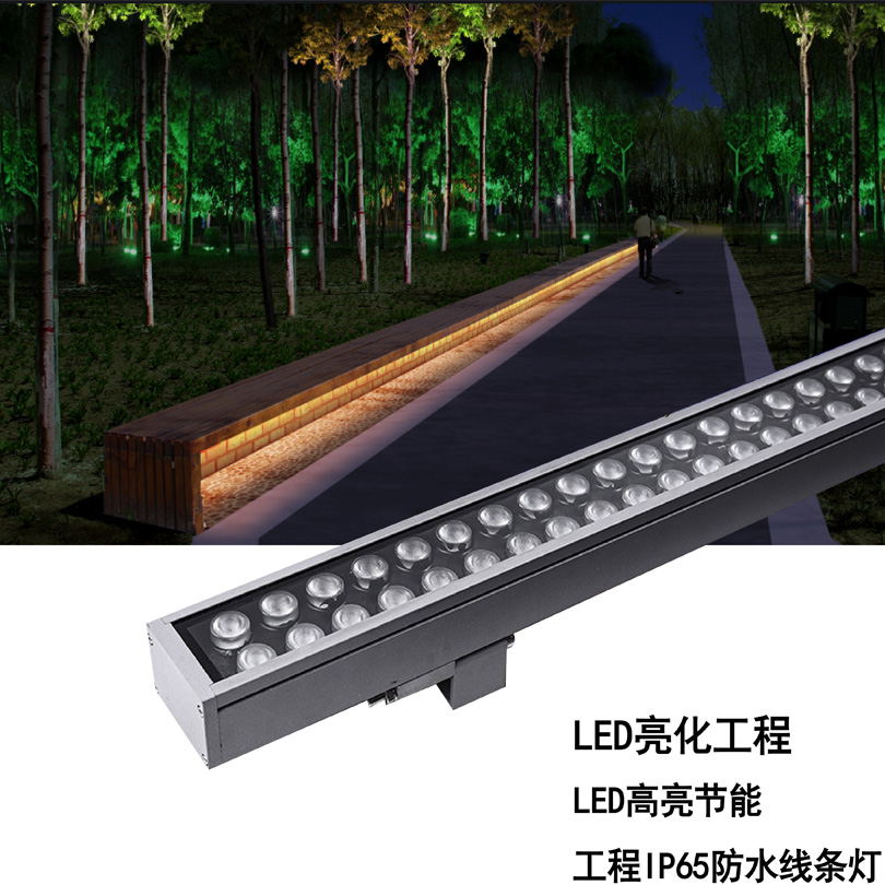 LEDϴa(chn)S