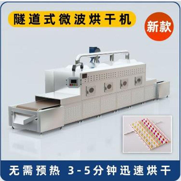 K΢󗗸ɹC(j)m(yng)V ӠIB(yng)ۺ컯O(sh)